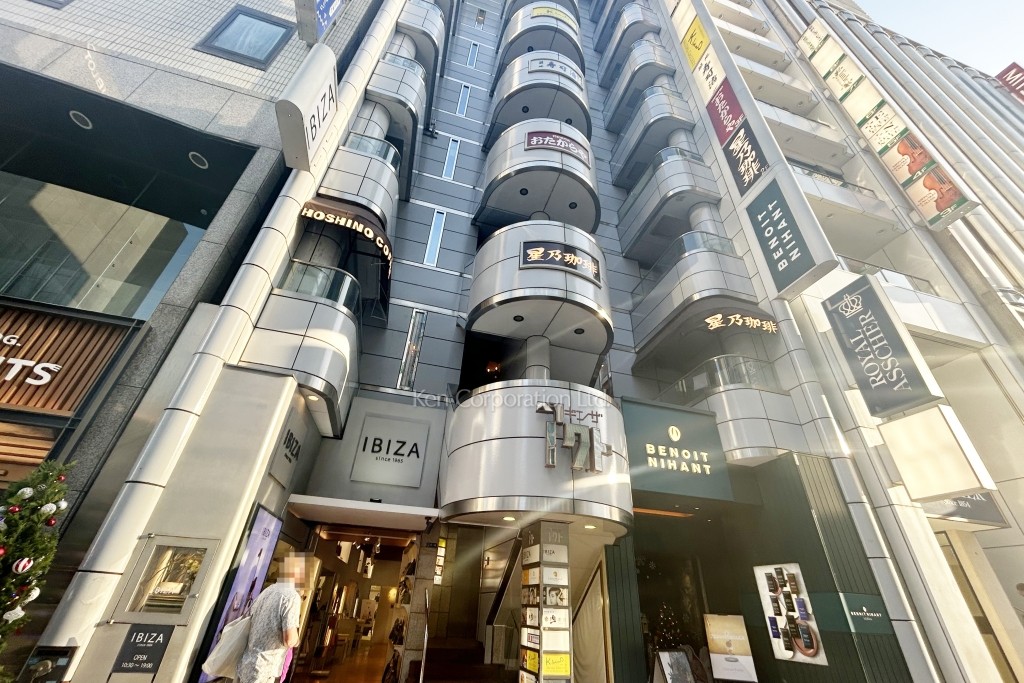 銀座アクトビル