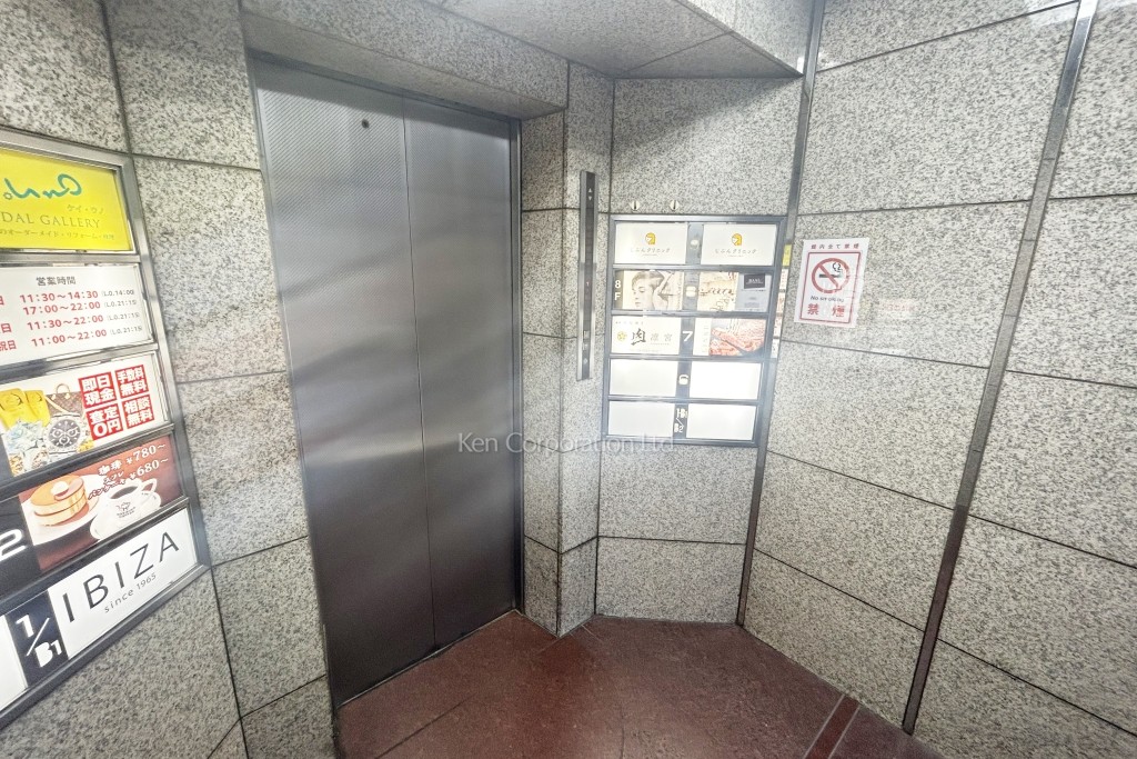 銀座アクトビル