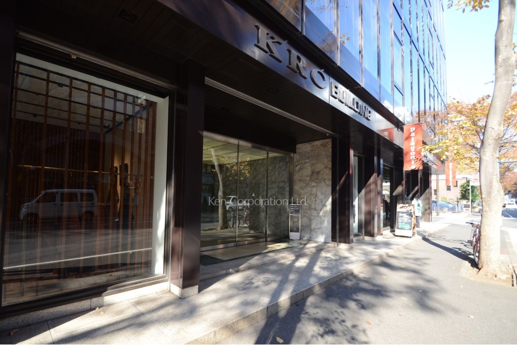 KRCビルディング