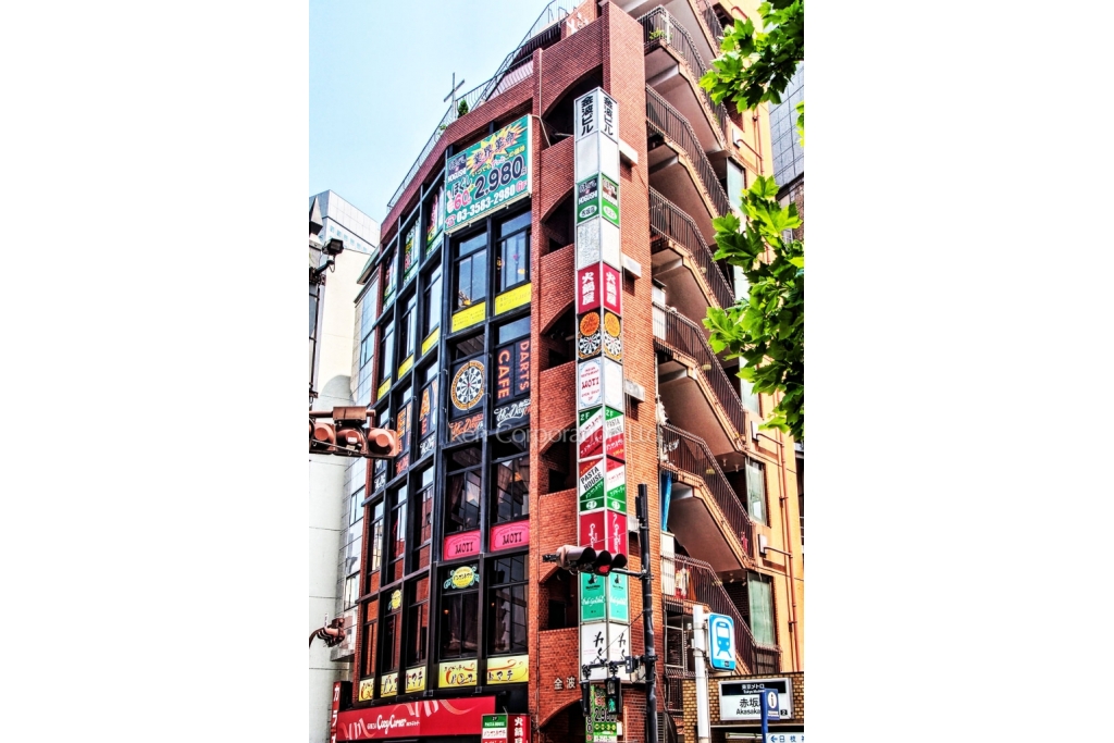 ウィンド赤坂ビル