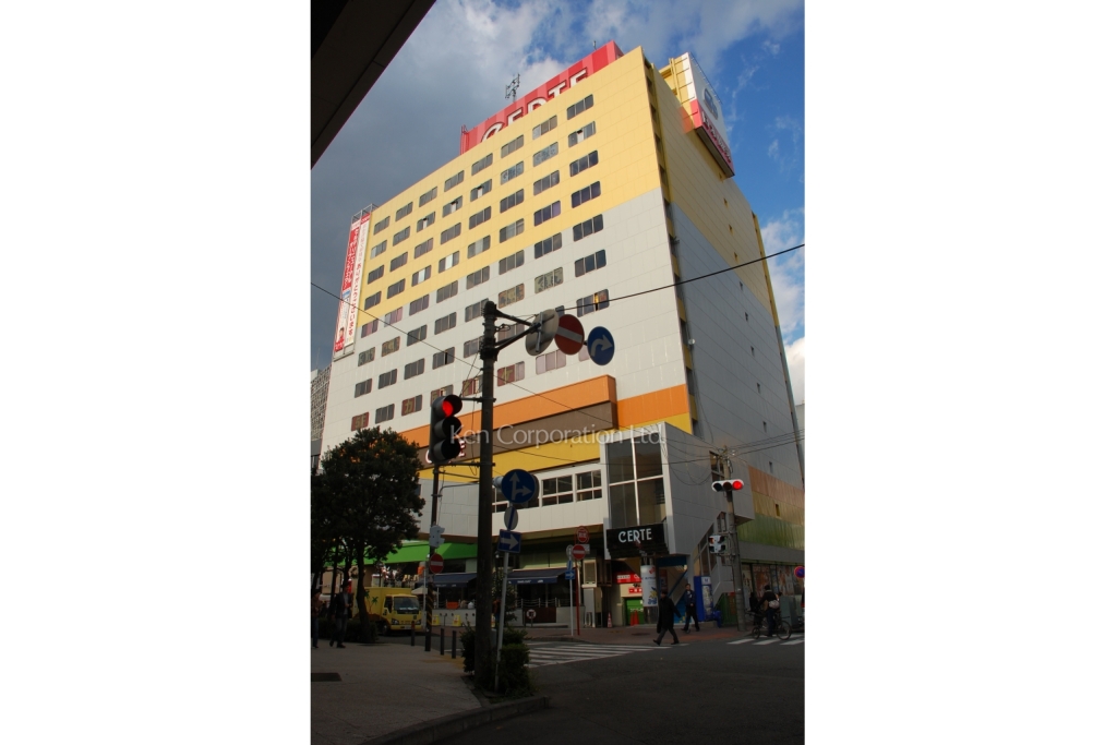 CERTE(セルテ)ビル