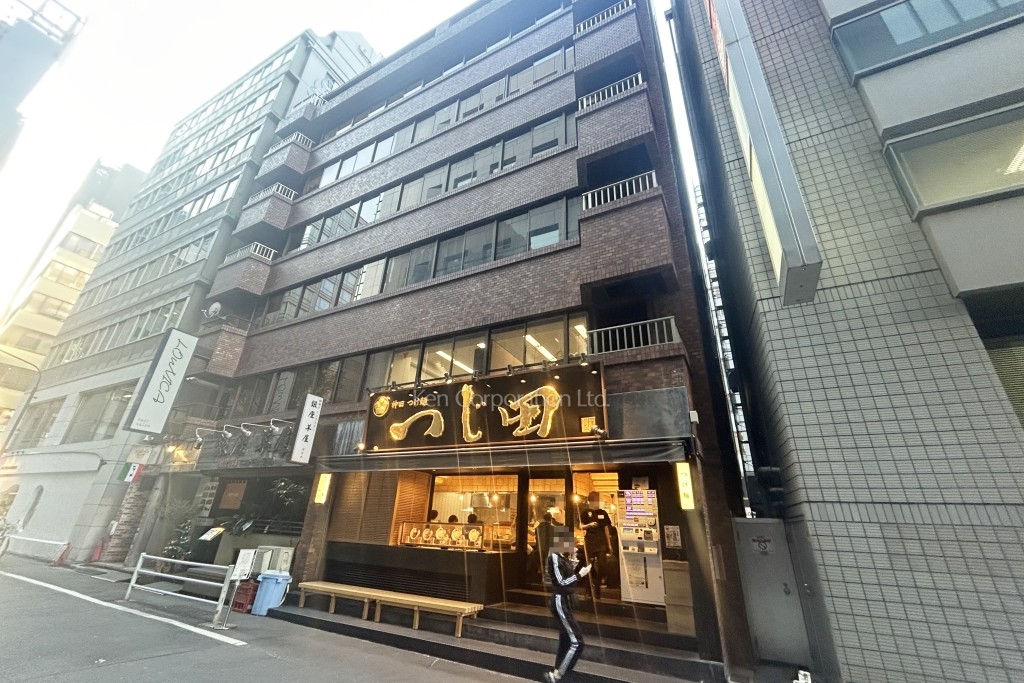 銀座ヤマトビル