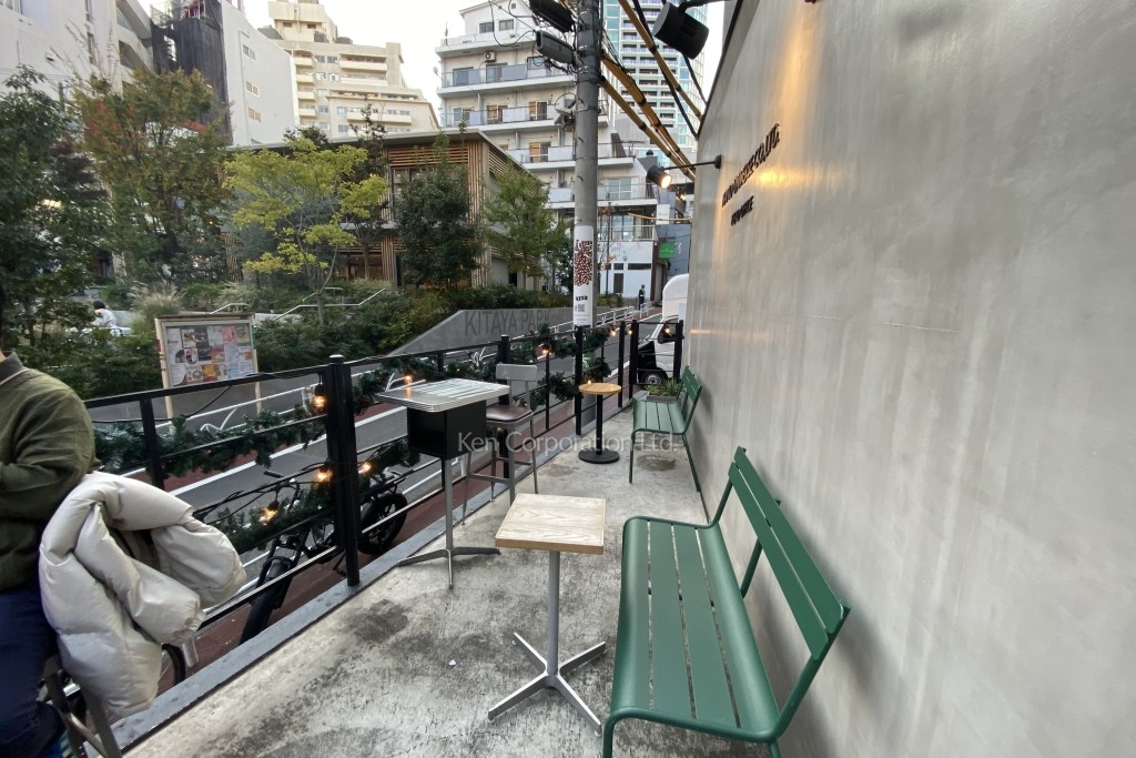 パシフィックマークス渋谷公園通