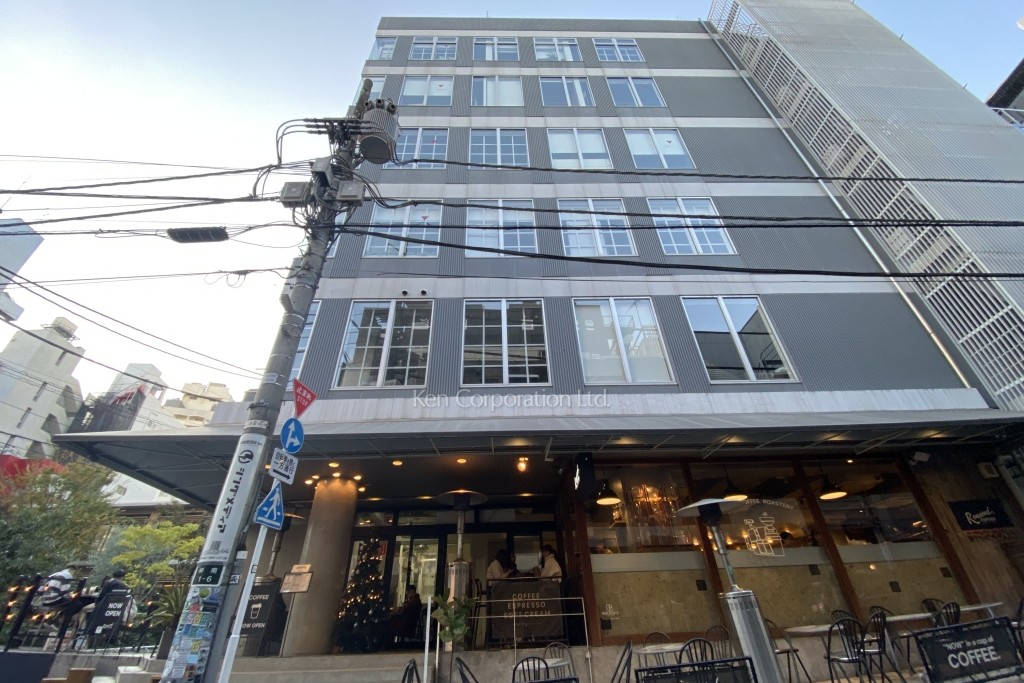 パシフィックマークス渋谷公園通