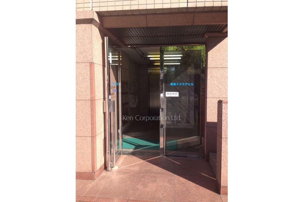 築地スクエアビル