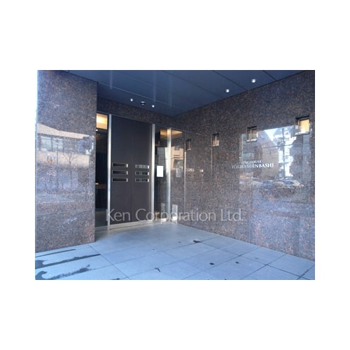 シティハウス東京新橋