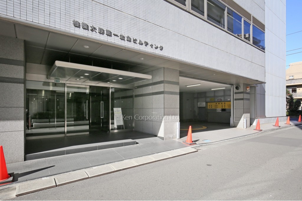 相模大野第一生命ビルディング