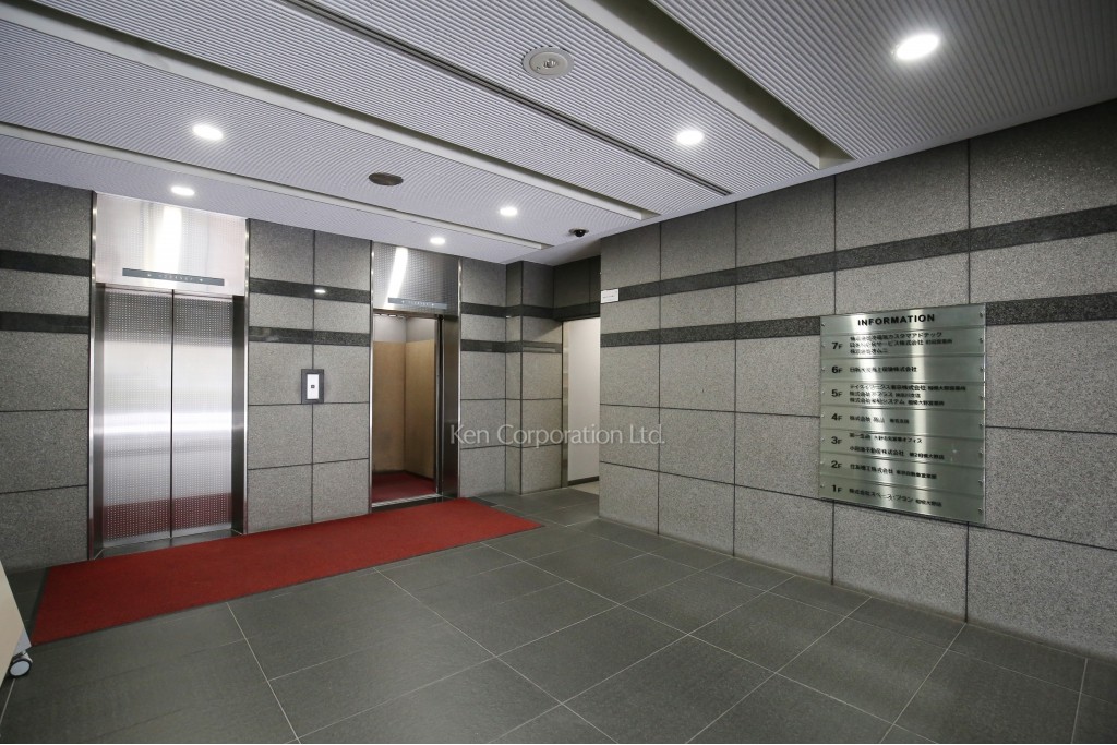 相模大野第一生命ビルディング