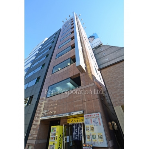 浜松町パークビル