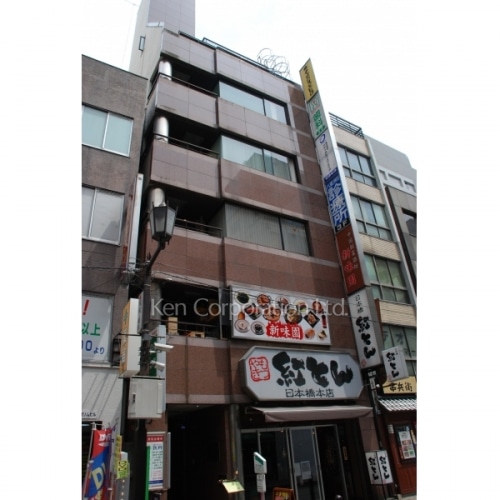 日本橋仲通りビル