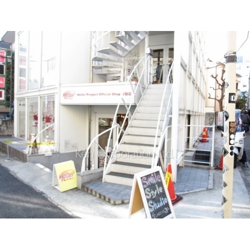 ＦＬＥＧ原宿ｓｅｃｏｎｄｏ