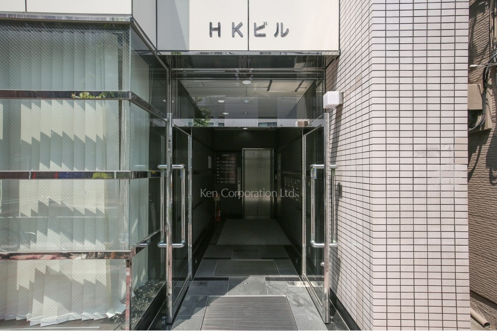 HKビル