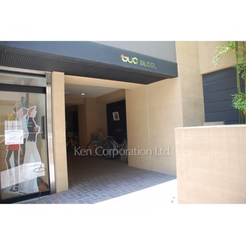 岩本町ＴＵＣビル