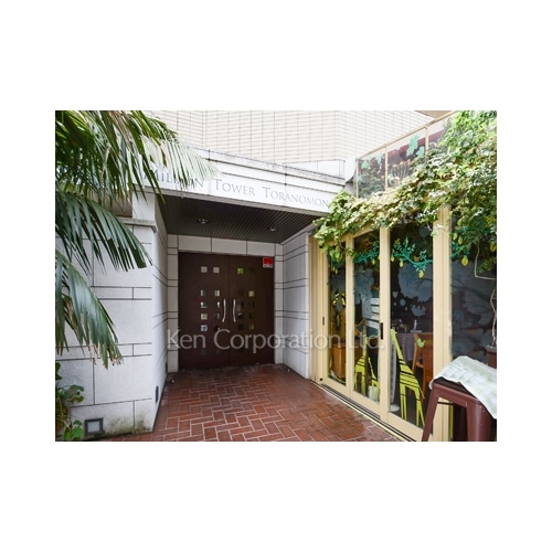 ミリオンタワー虎ノ門