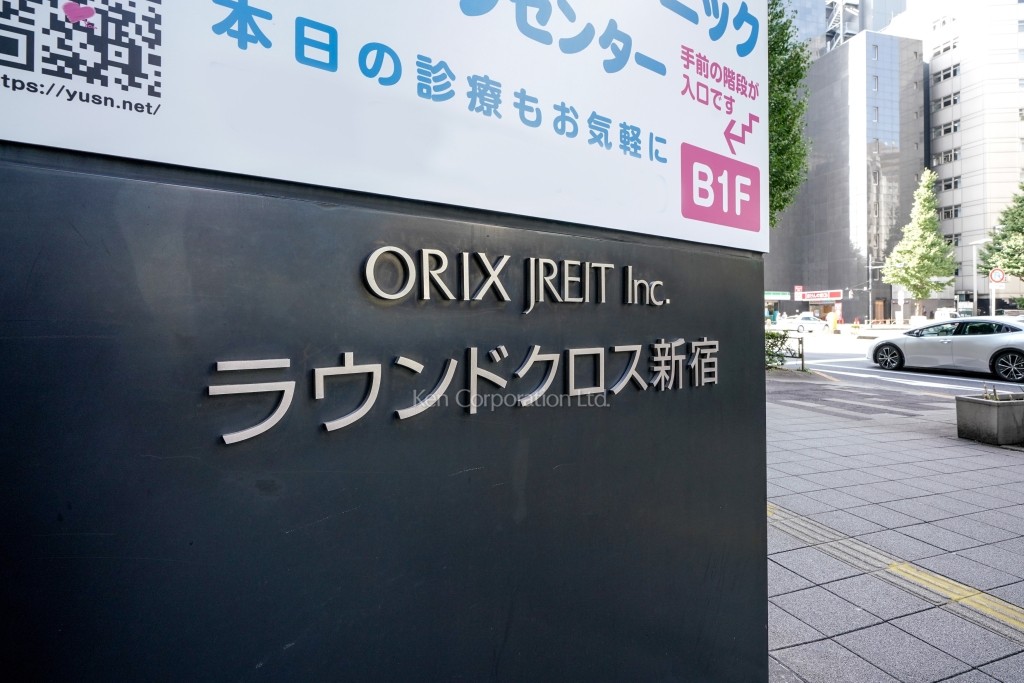 ラウンドクロス新宿