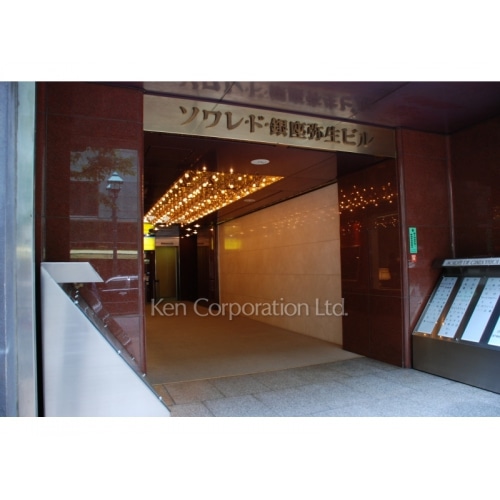 ソワレド銀座弥生ビル