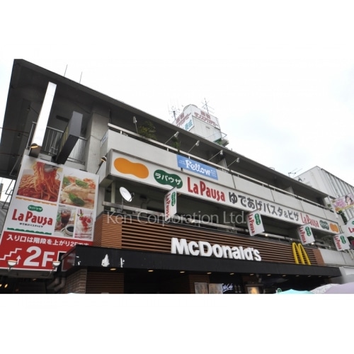 原宿ファミリービル