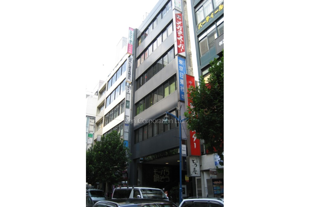 ダイヤモンドビル