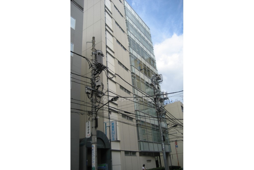 新富町営和ビル