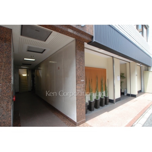 千代田共同ビル