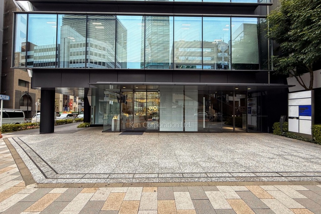 住友不動産青山通ビル