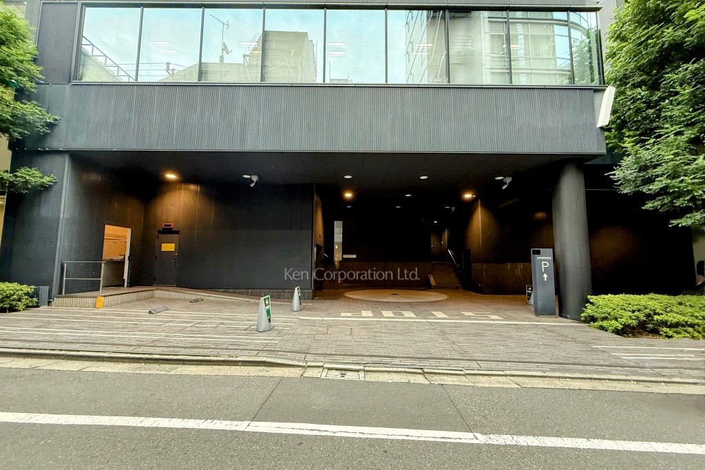 住友不動産青山通ビル