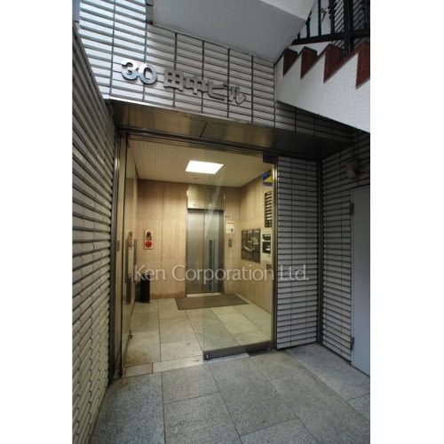 第３０田中ビル