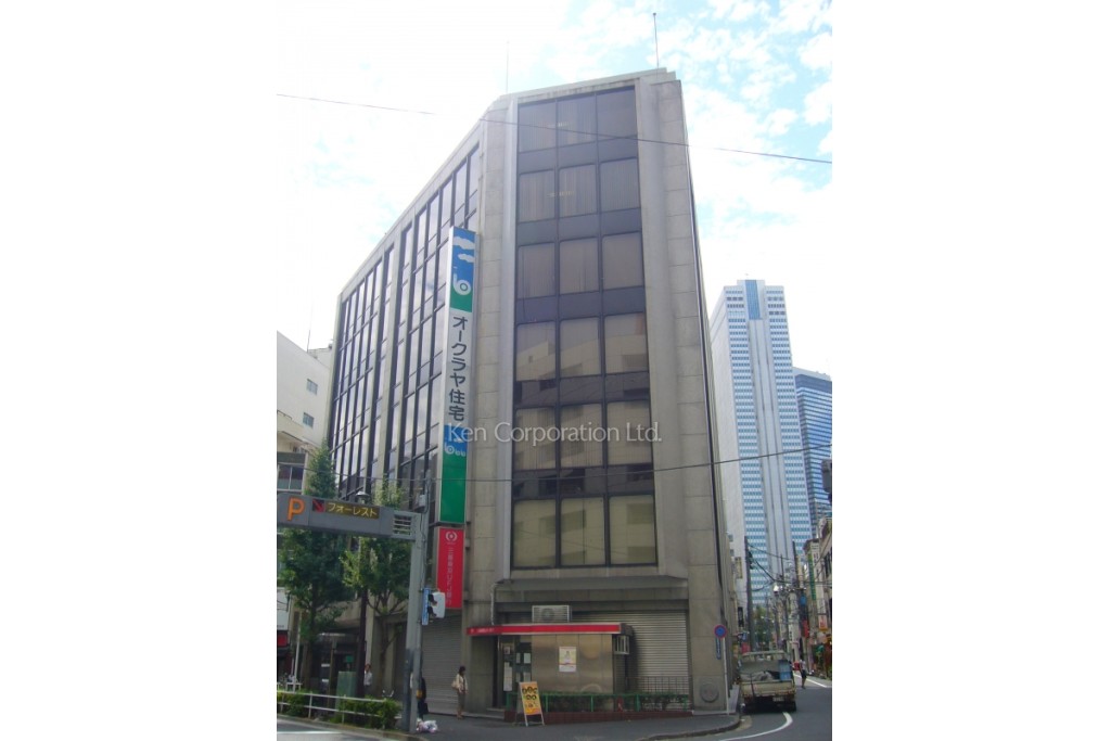 オークラヤビル