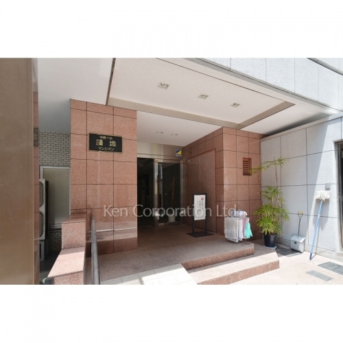 中銀ベル築地マンシオン