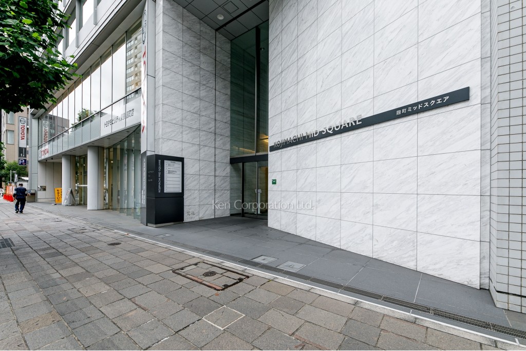 麹町ミッドスクエア