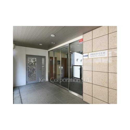 プラウドジェム渋谷神南