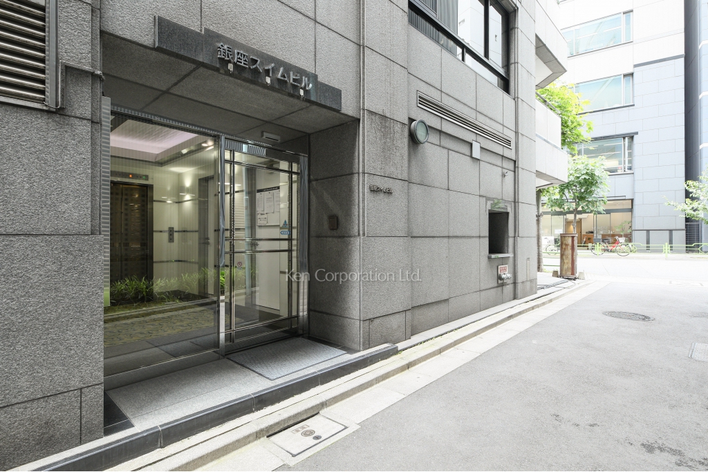 銀座スイムビル