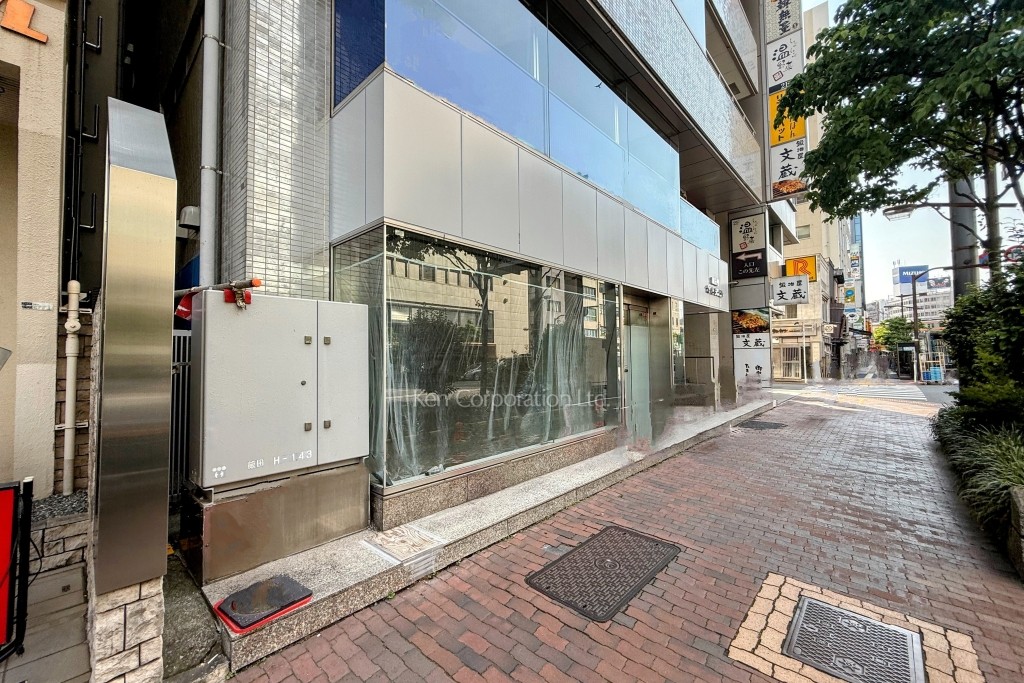 飯田橋セントラルビル