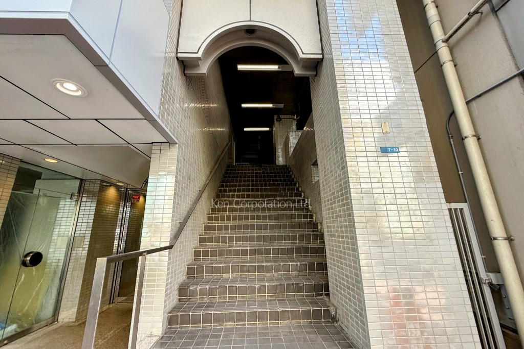 飯田橋セントラルビル