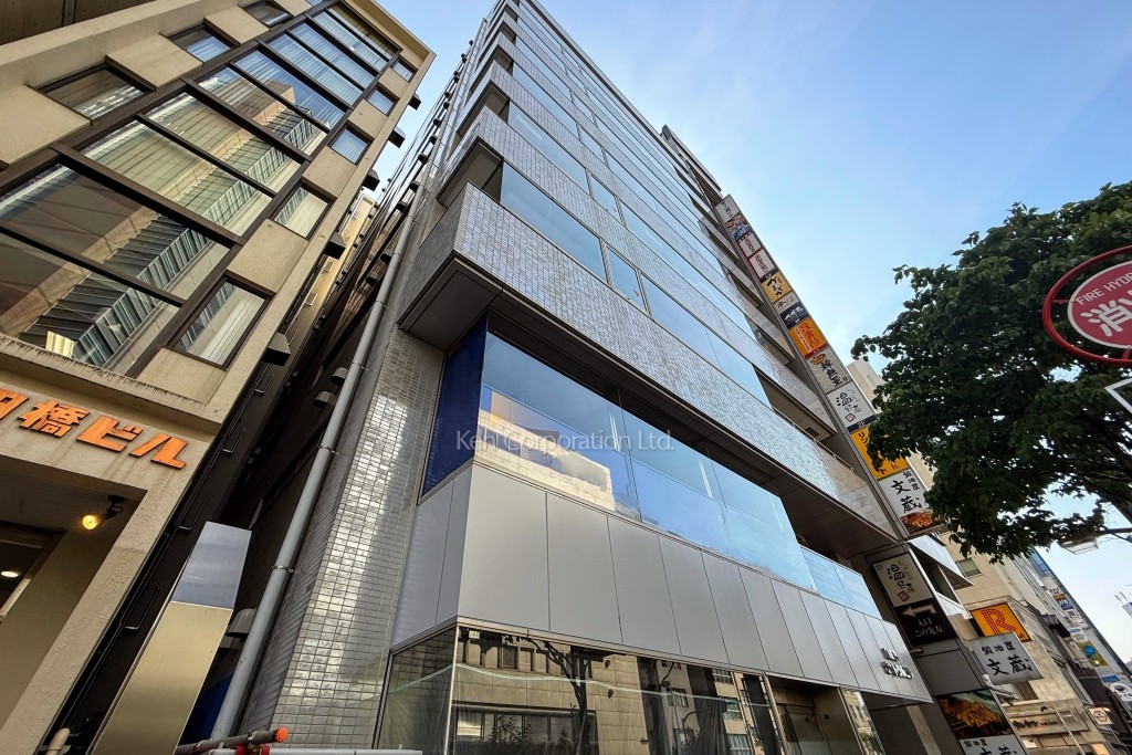 飯田橋セントラルビル