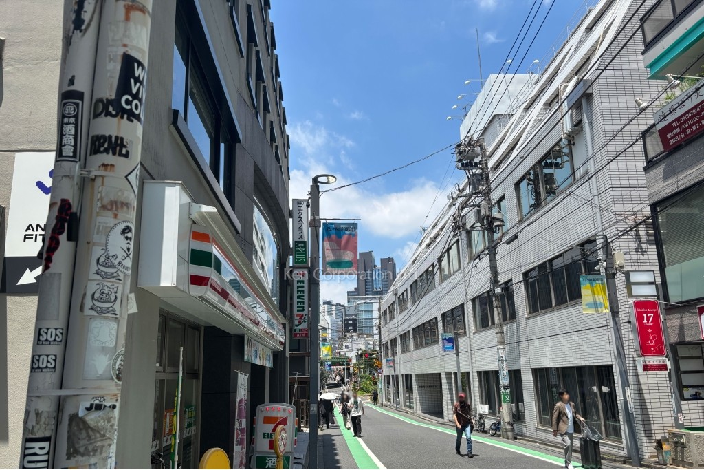 代々木TRビル