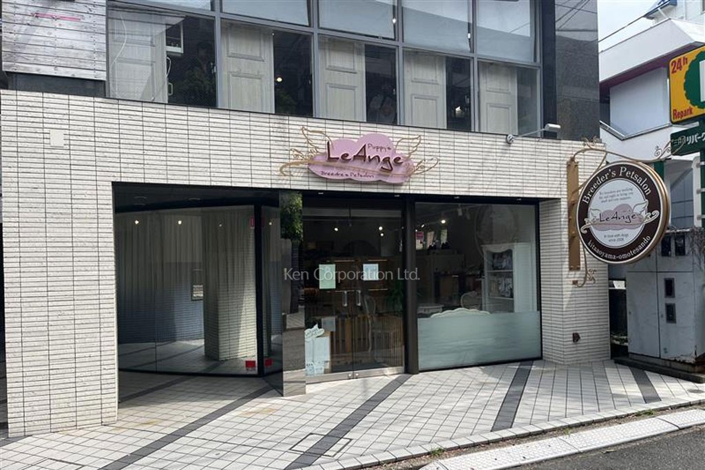 オラシオン青山ビル