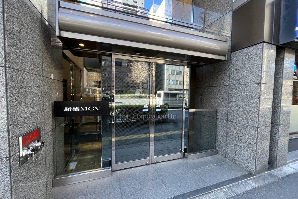 新橋MCVビル