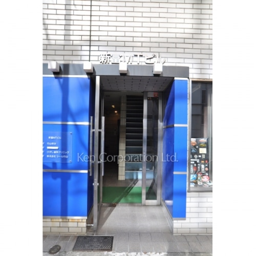 新富MTビル