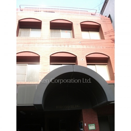 ＨＩＲＯＮＯビル