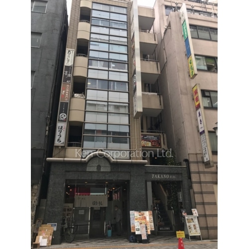 新宿高野ビル