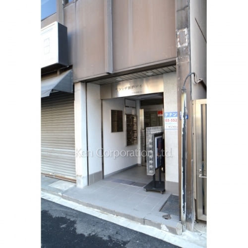グランデ新橋ビル