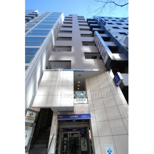 宮益坂伊藤ビル