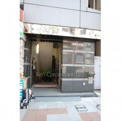 神田小川町ビル