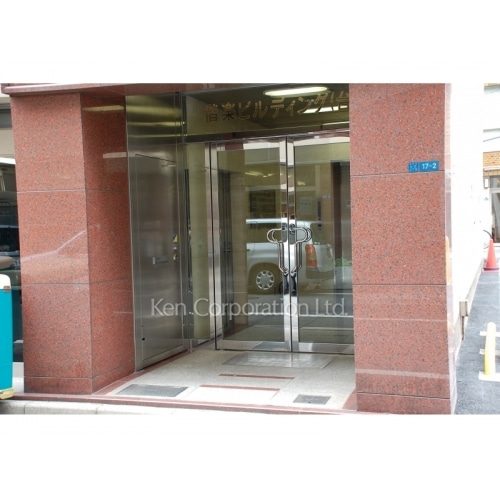 偕楽ビル新台東