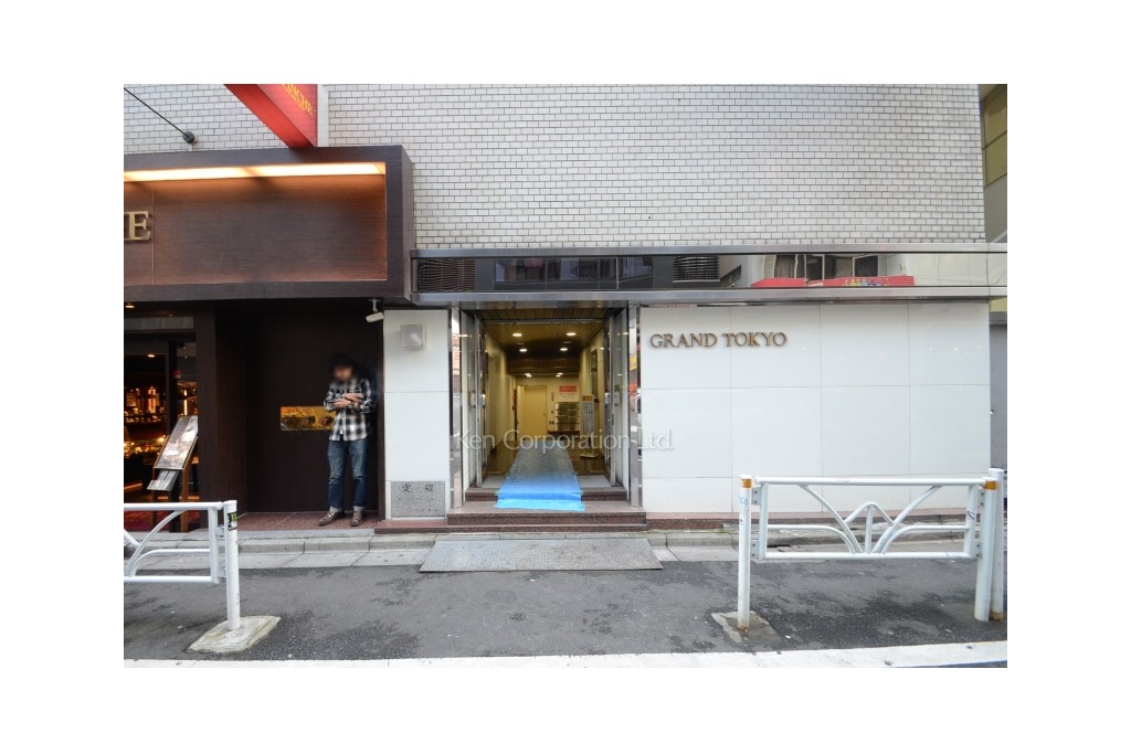 渋谷グランド東京会館ビル