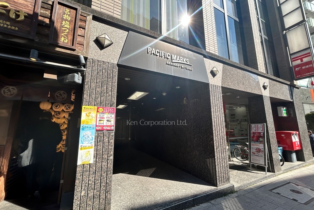 パシフィックマークス赤坂見附