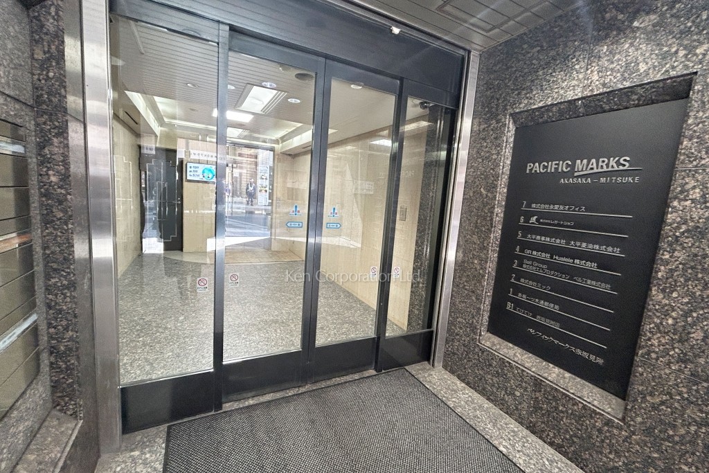 パシフィックマークス赤坂見附