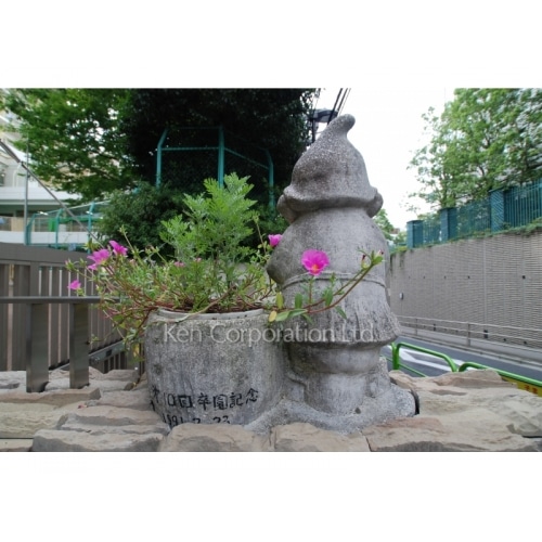 ヴェネオ四番町