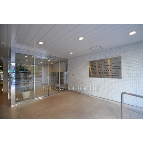 麹町ロイヤルビル